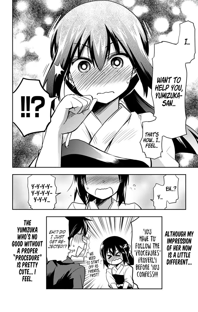 Yumizuka Iroha's No Good Without Her Procedure! - Chapter 1