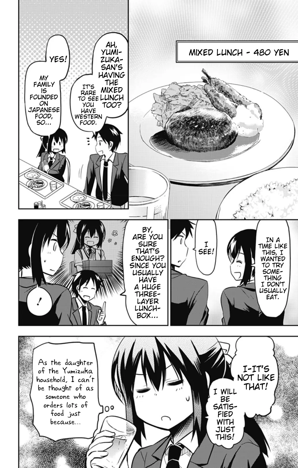 Yumizuka Iroha's No Good Without Her Procedure! - Vol.3 Chapter 38: Yumizuka Iroha's Autumn Appetite