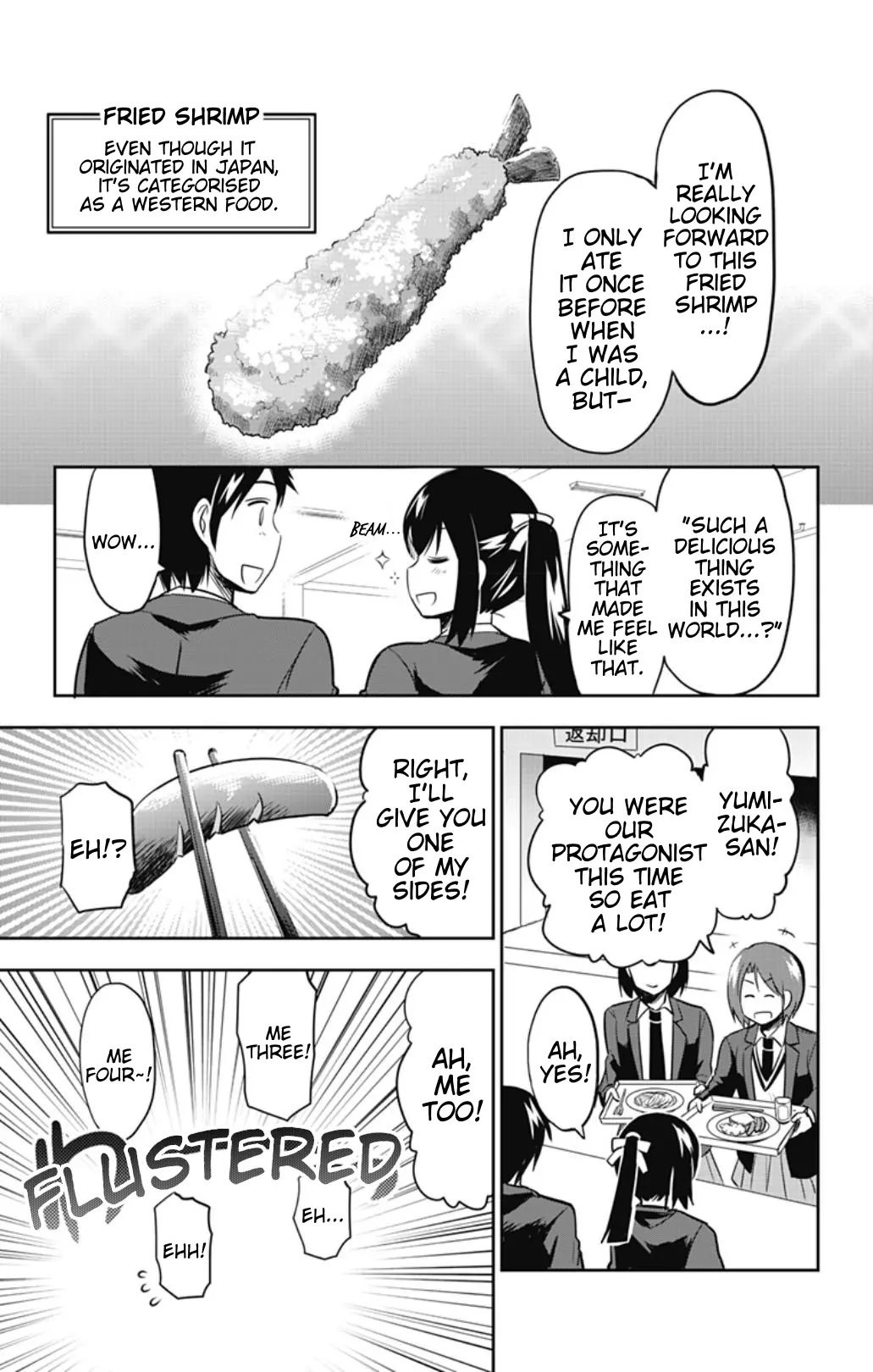 Yumizuka Iroha's No Good Without Her Procedure! - Vol.3 Chapter 38: Yumizuka Iroha's Autumn Appetite