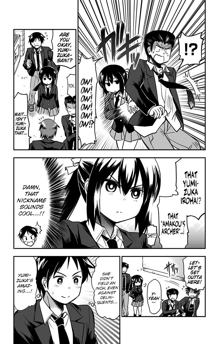 Yumizuka Iroha's No Good Without Her Procedure! - Chapter 4