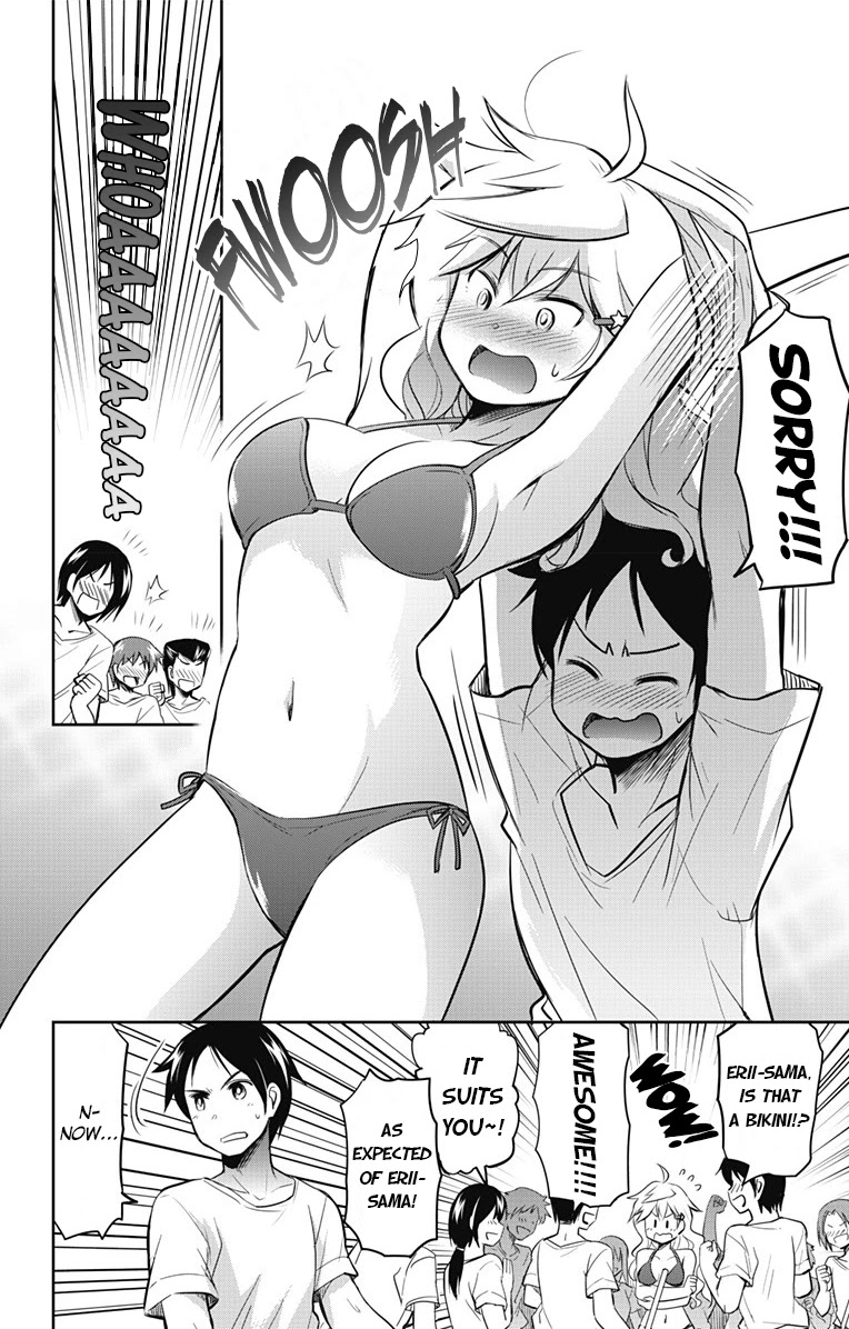 Yumizuka Iroha's No Good Without Her Procedure! - Chapter 8: Yumizuka Iroha's Pool Cleaning