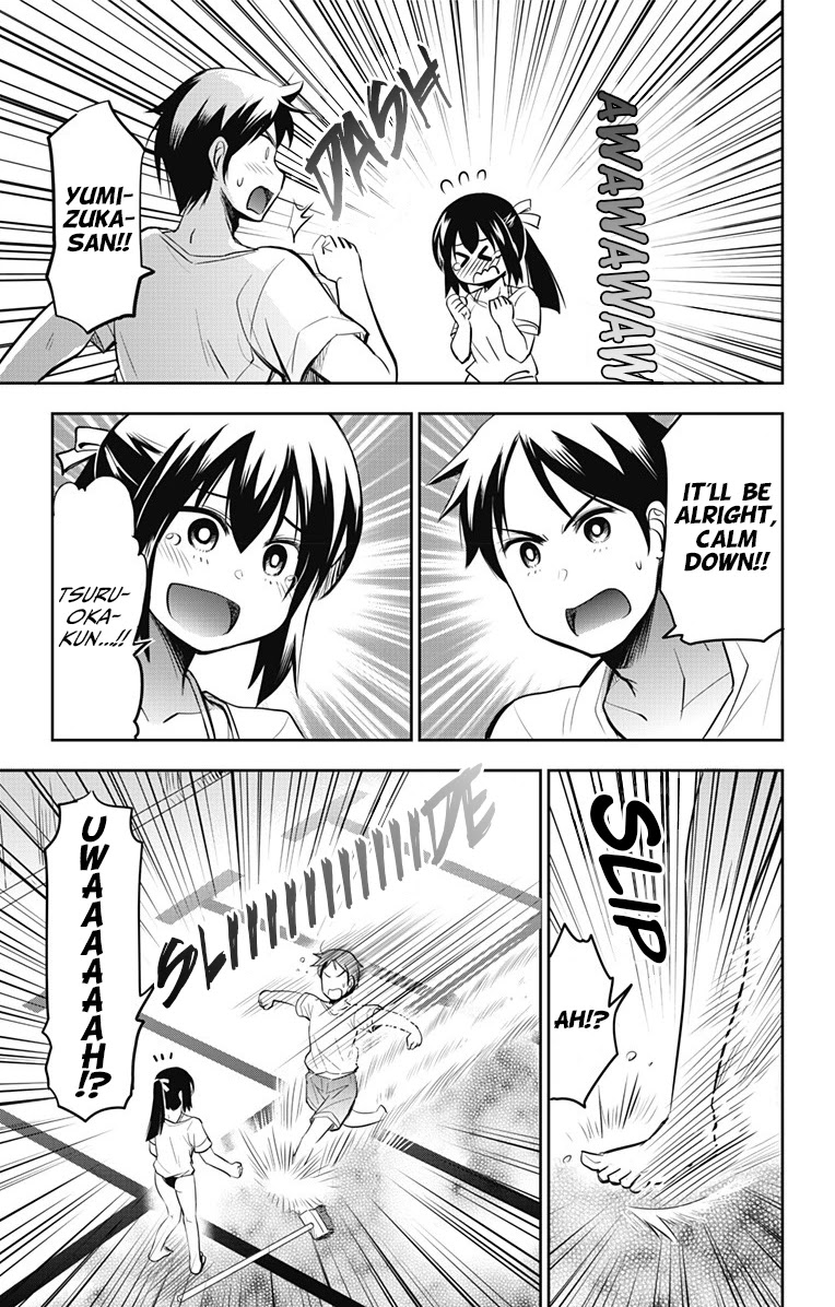 Yumizuka Iroha's No Good Without Her Procedure! - Chapter 8: Yumizuka Iroha's Pool Cleaning