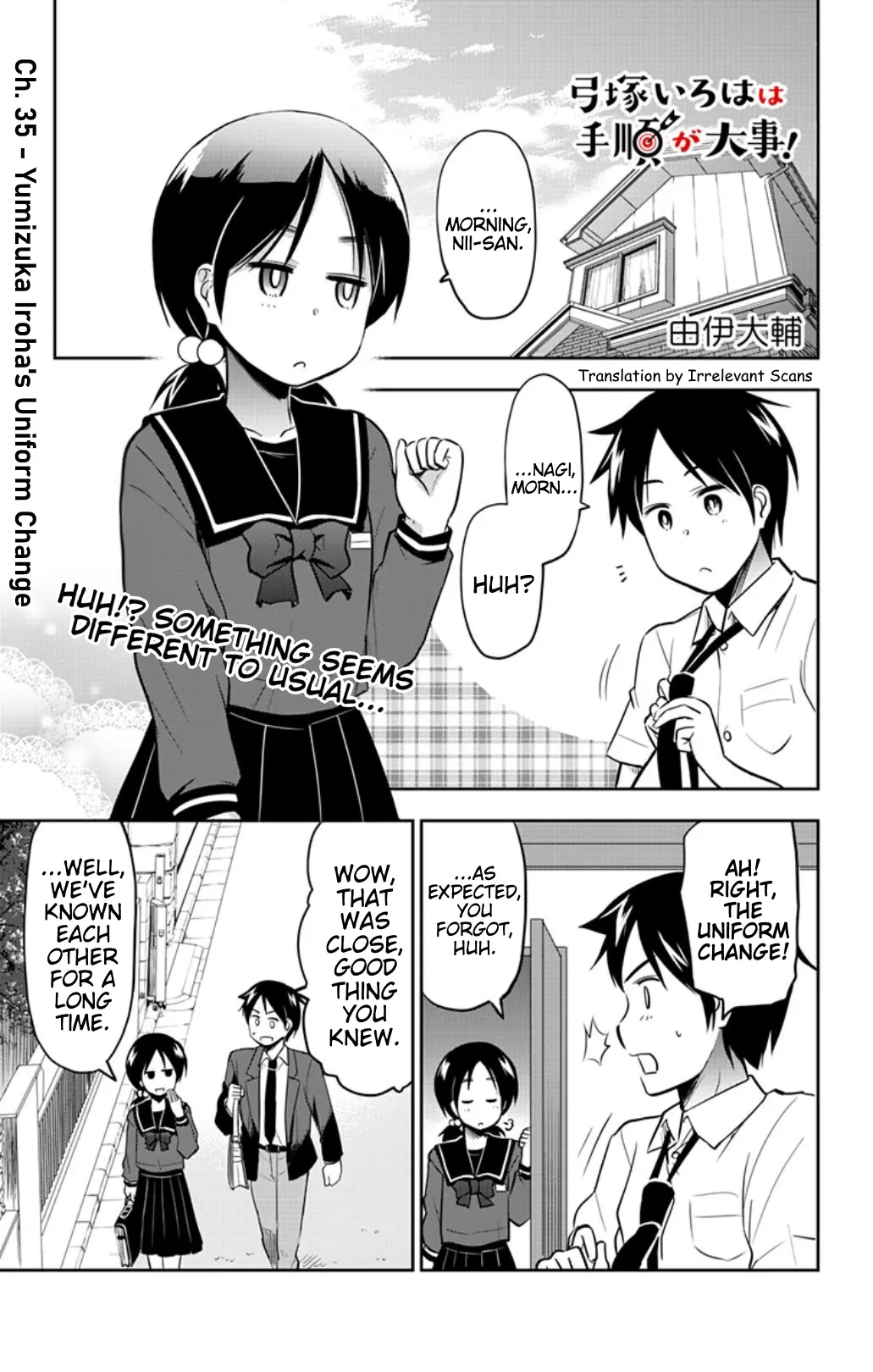 Yumizuka Iroha's No Good Without Her Procedure! - Vol.3 Chapter 35: Yumizuka Iroha's Uniform Change