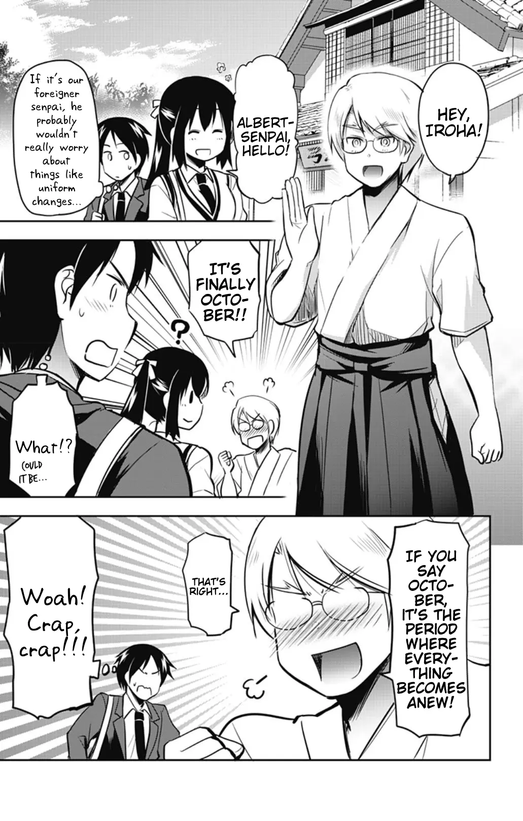 Yumizuka Iroha's No Good Without Her Procedure! - Vol.3 Chapter 35: Yumizuka Iroha's Uniform Change