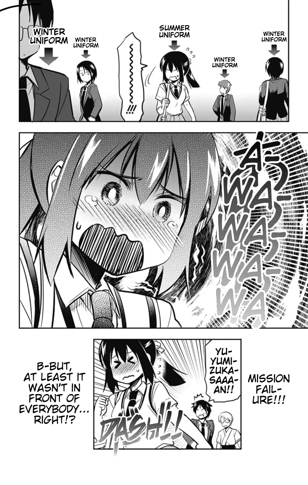 Yumizuka Iroha's No Good Without Her Procedure! - Vol.3 Chapter 35: Yumizuka Iroha's Uniform Change