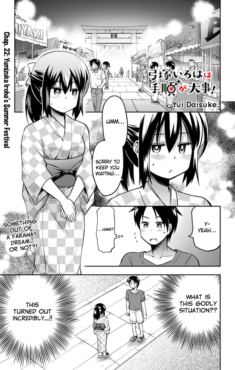 Yumizuka Iroha's No Good Without Her Procedure! - Chapter 22: Yumizuka Iroha’s Summer Festival