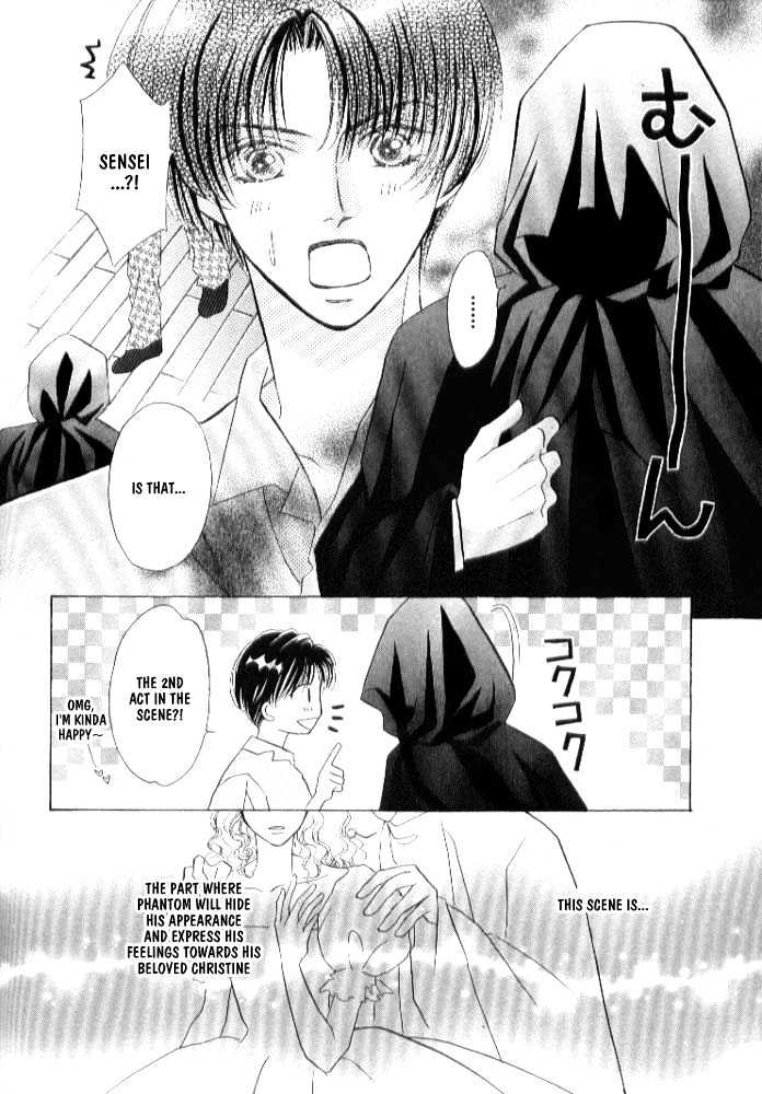 Lovely Phantom - Vol.1 Chapter 3