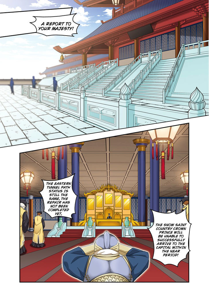 Fenglin Tianxia - Wangfei Shisansui - Chapter 61