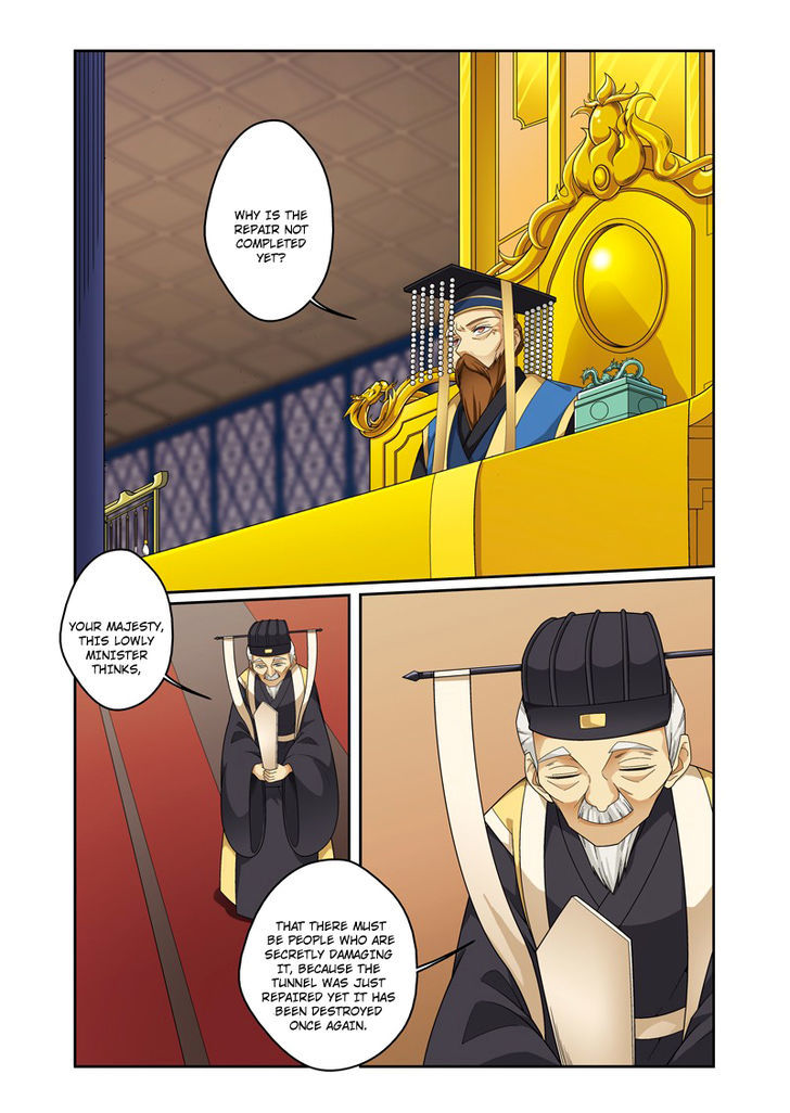 Fenglin Tianxia - Wangfei Shisansui - Chapter 61