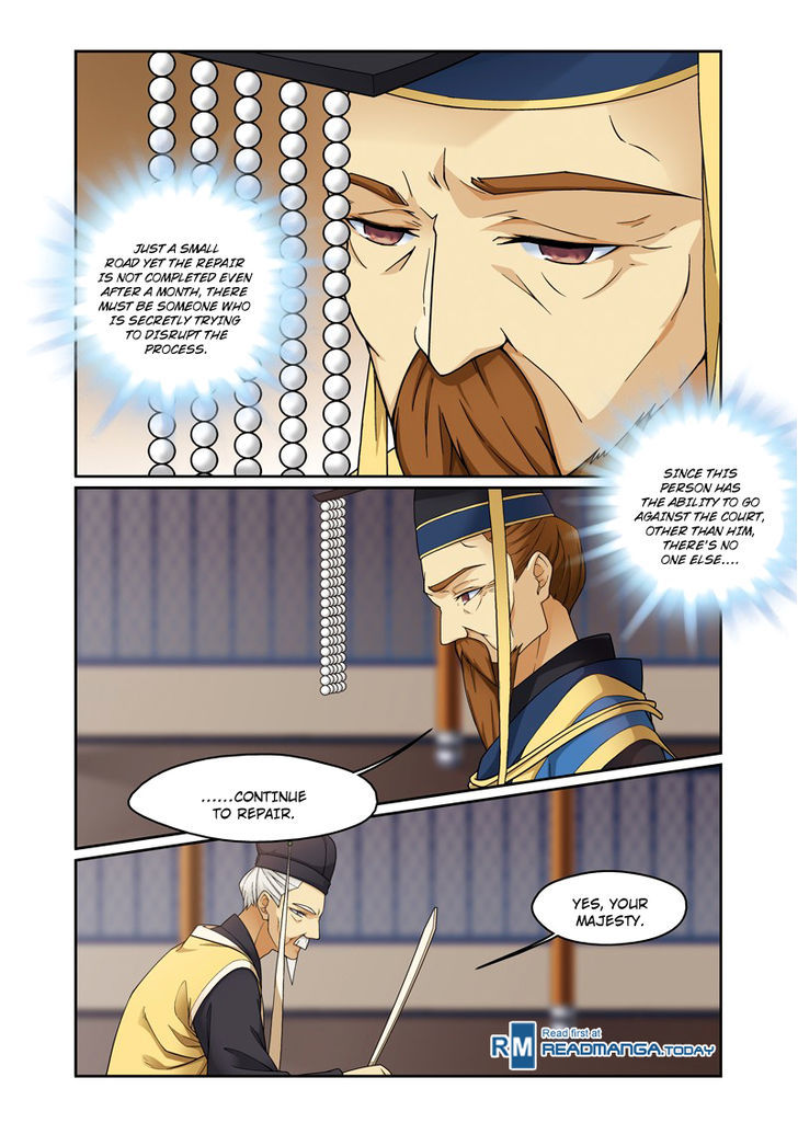 Fenglin Tianxia - Wangfei Shisansui - Chapter 61