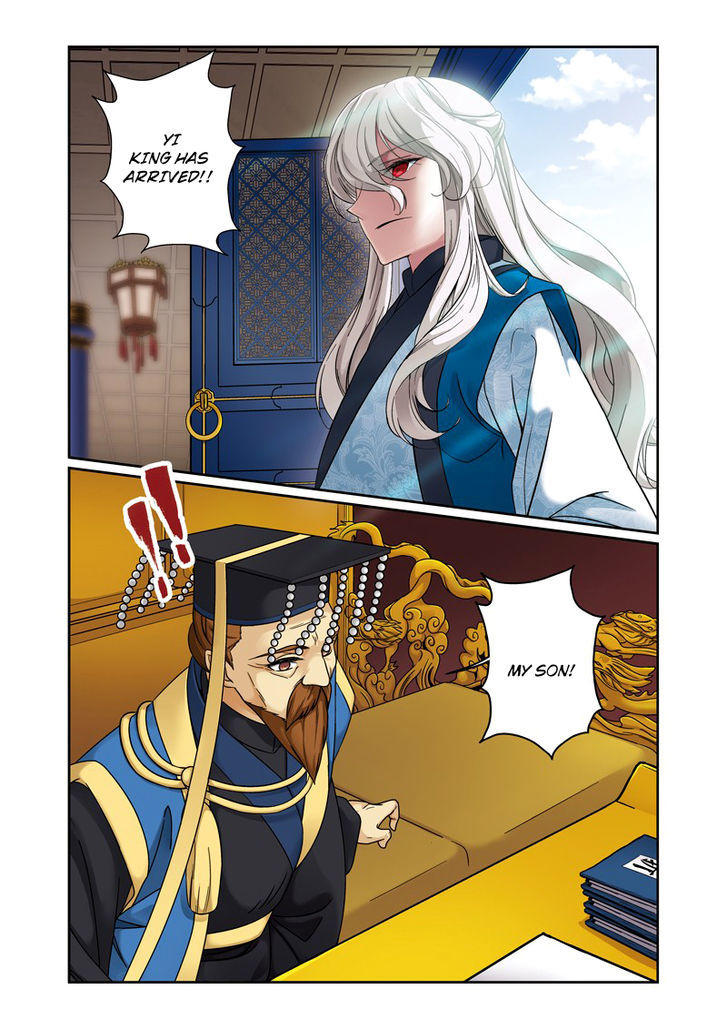 Fenglin Tianxia - Wangfei Shisansui - Chapter 61