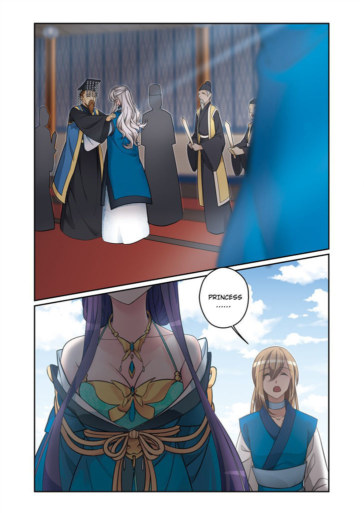 Fenglin Tianxia - Wangfei Shisansui - Chapter 61