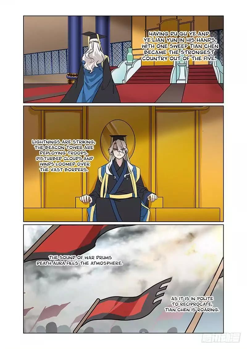 Fenglin Tianxia - Wangfei Shisansui - Chapter 72