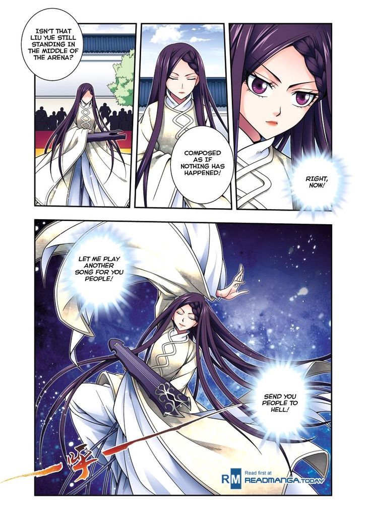 Fenglin Tianxia - Wangfei Shisansui - Chapter 25