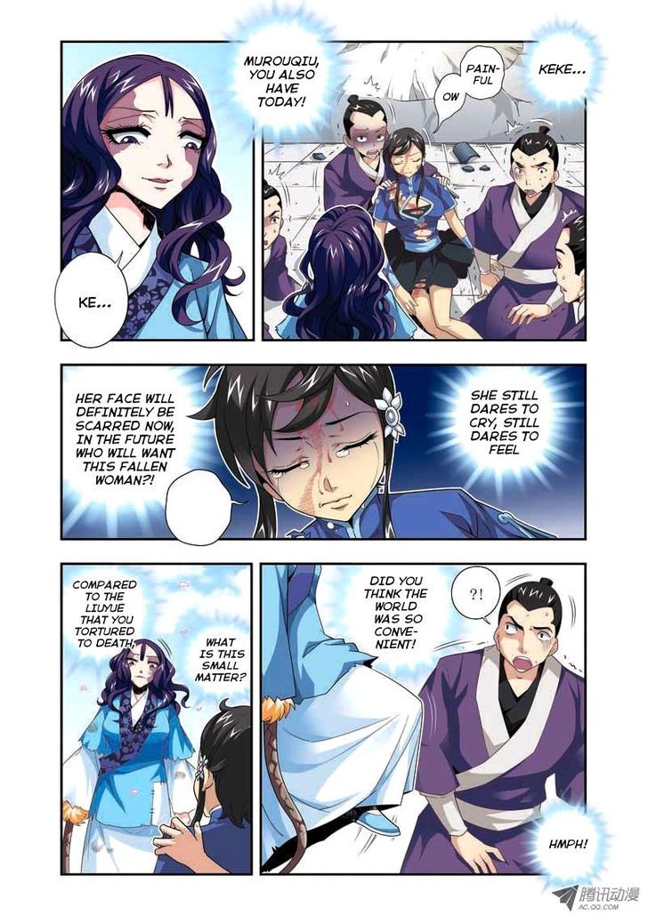 Fenglin Tianxia - Wangfei Shisansui - Chapter 2