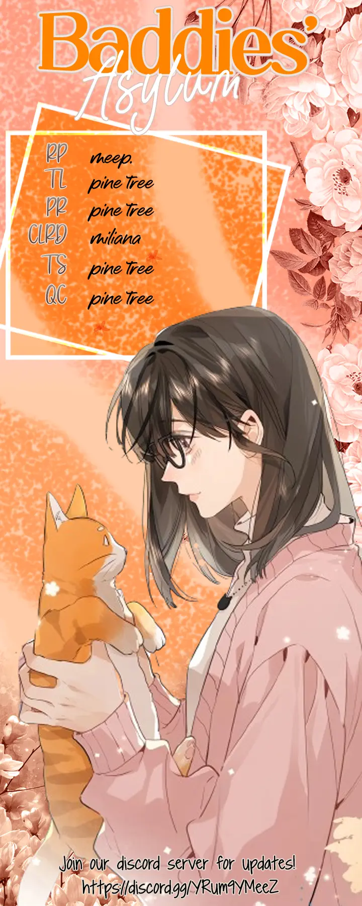 To Tell You My Love - Vol.2 Chapter 35.1: Those Two Have Something Going On