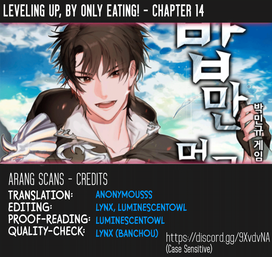 Leveling Up, By Only Eating! - Chapter 14