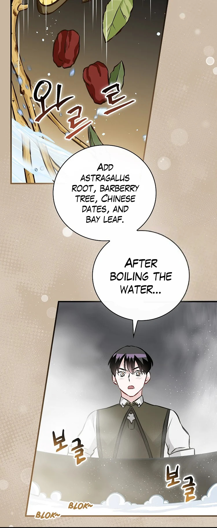 Leveling Up, By Only Eating! - Chapter 140: Giant