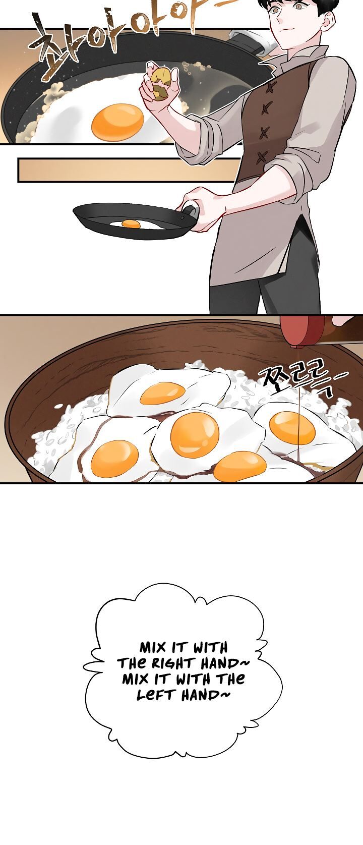 Leveling Up, By Only Eating! - Chapter 7