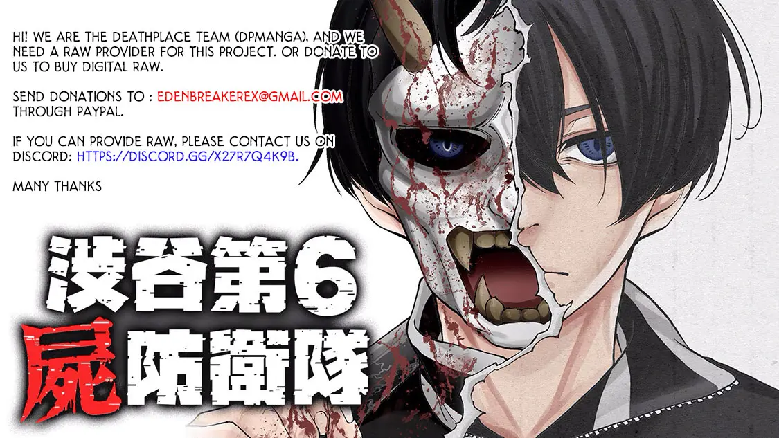 Shibuya 6Th Undead Defense Unit - Vol.1 Chapter 1: A World That's Come To The End