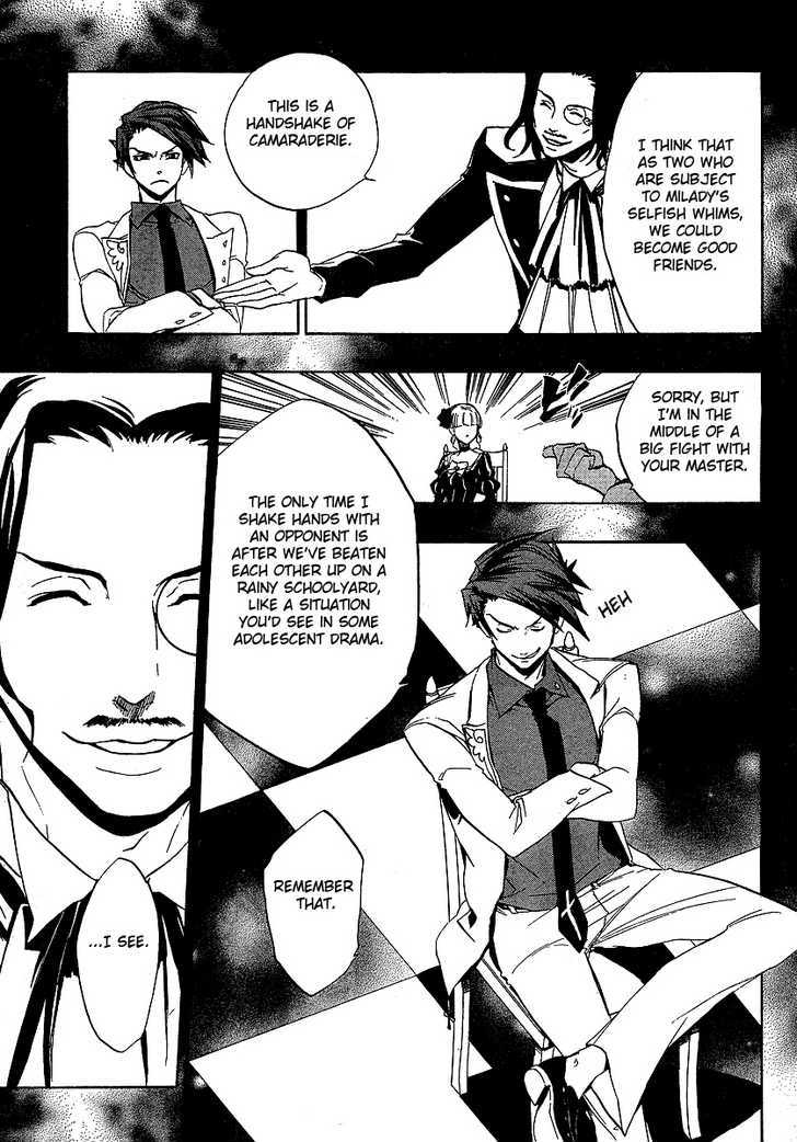 Umineko No Naku Koro Ni Episode 3: Banquet Of The Golden Witch - Vol.1 Chapter 3