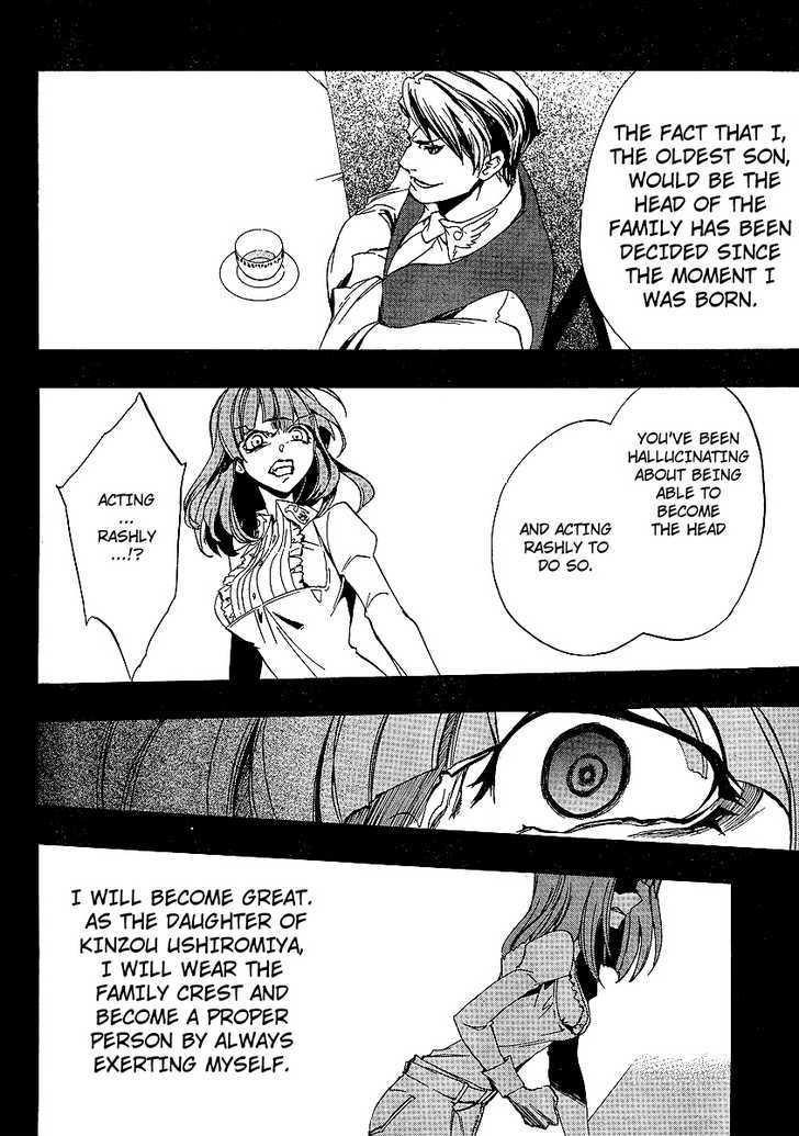 Umineko No Naku Koro Ni Episode 3: Banquet Of The Golden Witch - Vol.1 Chapter 2