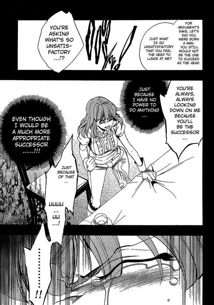 Umineko No Naku Koro Ni Episode 3: Banquet Of The Golden Witch - Vol.1 Chapter 2