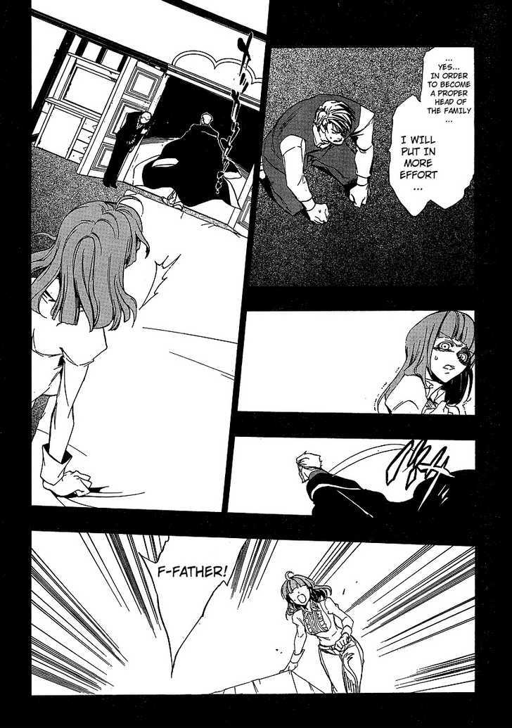 Umineko No Naku Koro Ni Episode 3: Banquet Of The Golden Witch - Vol.1 Chapter 2