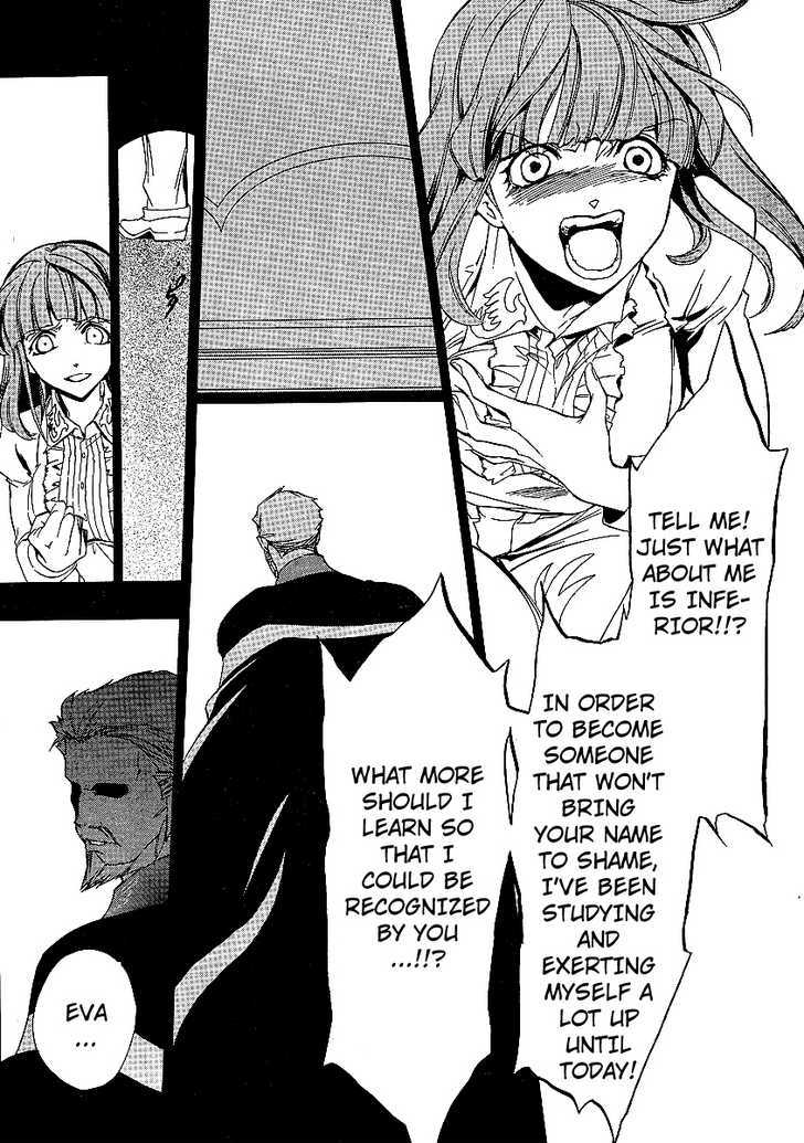 Umineko No Naku Koro Ni Episode 3: Banquet Of The Golden Witch - Vol.1 Chapter 2