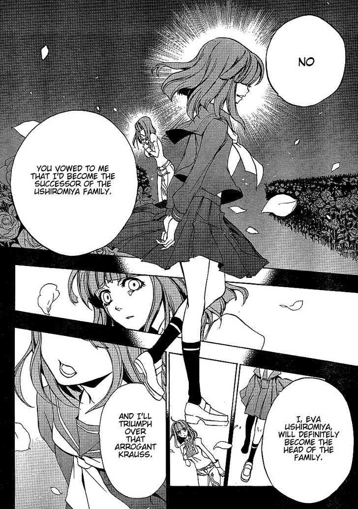 Umineko No Naku Koro Ni Episode 3: Banquet Of The Golden Witch - Vol.1 Chapter 2