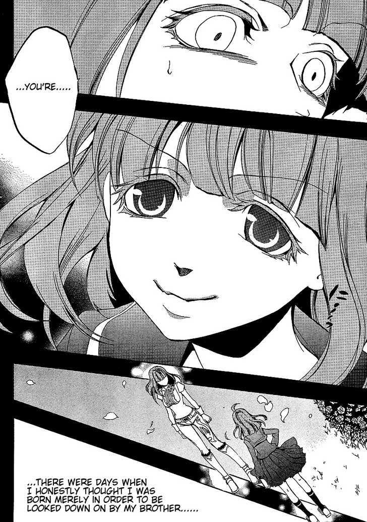 Umineko No Naku Koro Ni Episode 3: Banquet Of The Golden Witch - Vol.1 Chapter 2