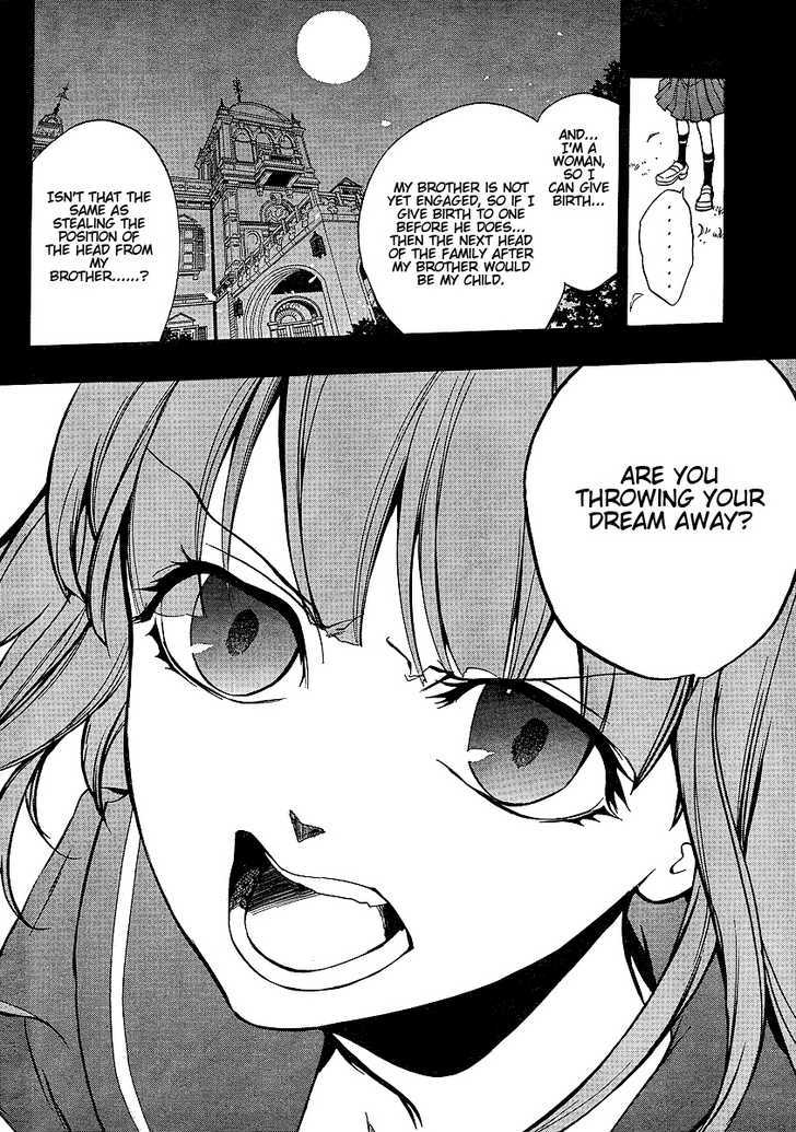 Umineko No Naku Koro Ni Episode 3: Banquet Of The Golden Witch - Vol.1 Chapter 2