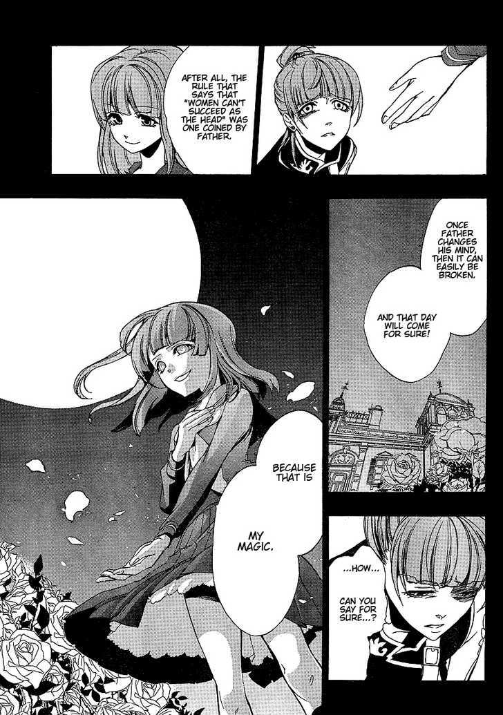 Umineko No Naku Koro Ni Episode 3: Banquet Of The Golden Witch - Vol.1 Chapter 2