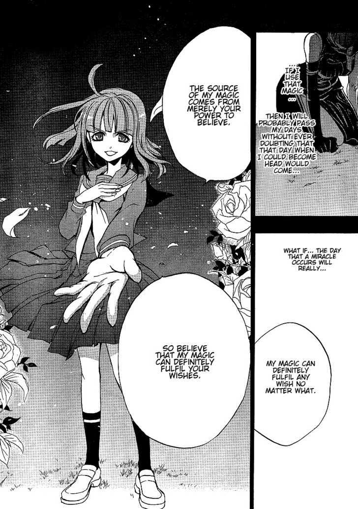 Umineko No Naku Koro Ni Episode 3: Banquet Of The Golden Witch - Vol.1 Chapter 2