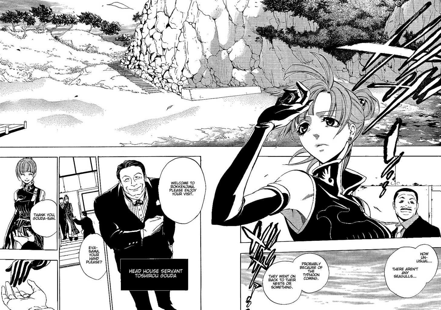 Umineko No Naku Koro Ni Episode 3: Banquet Of The Golden Witch - Vol.1 Chapter 2