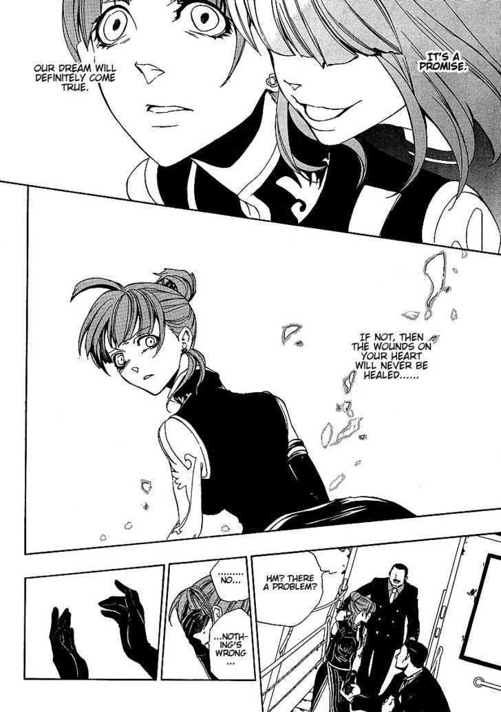 Umineko No Naku Koro Ni Episode 3: Banquet Of The Golden Witch - Vol.1 Chapter 2