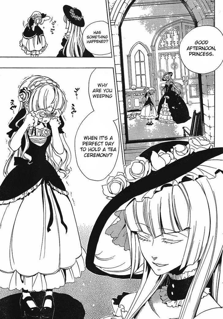 Umineko No Naku Koro Ni Episode 3: Banquet Of The Golden Witch - Vol.1 Chapter 1