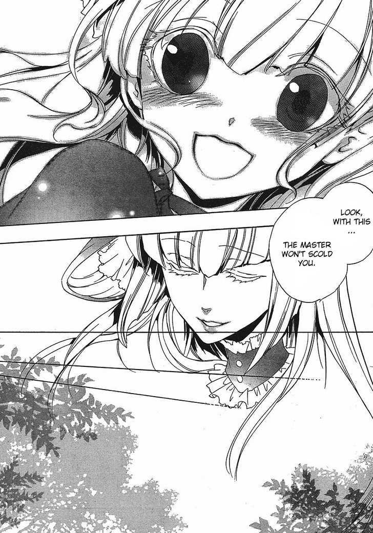 Umineko No Naku Koro Ni Episode 3: Banquet Of The Golden Witch - Vol.1 Chapter 1