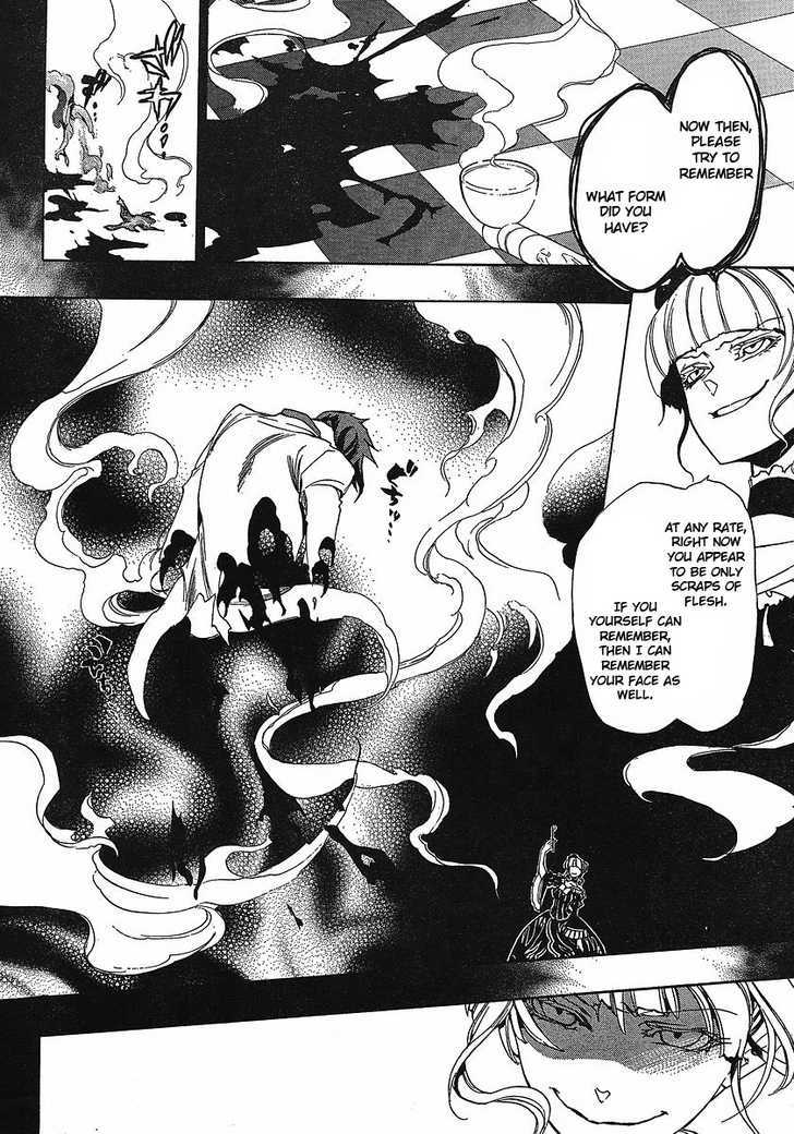 Umineko No Naku Koro Ni Episode 3: Banquet Of The Golden Witch - Vol.1 Chapter 1