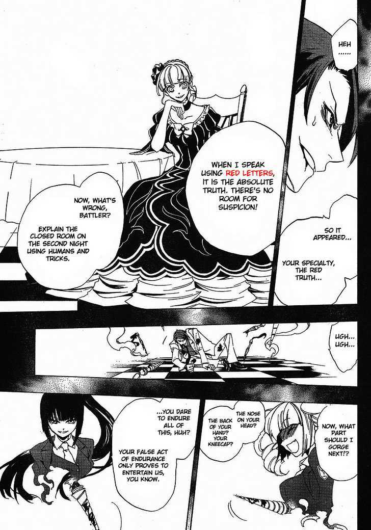 Umineko No Naku Koro Ni Episode 3: Banquet Of The Golden Witch - Vol.1 Chapter 1