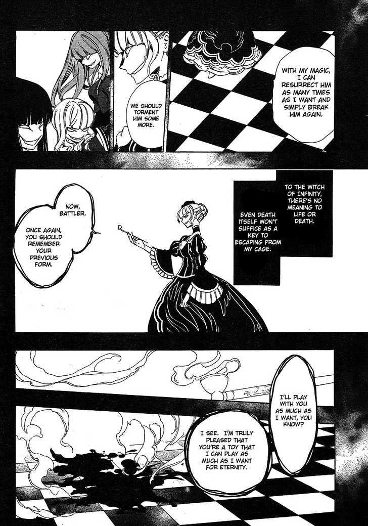 Umineko No Naku Koro Ni Episode 3: Banquet Of The Golden Witch - Vol.1 Chapter 1