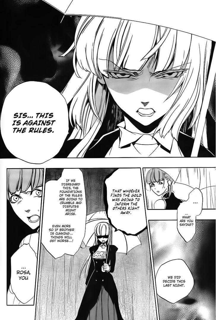 Umineko No Naku Koro Ni Episode 3: Banquet Of The Golden Witch - Vol.3 Chapter 11 : Succession Ceremony