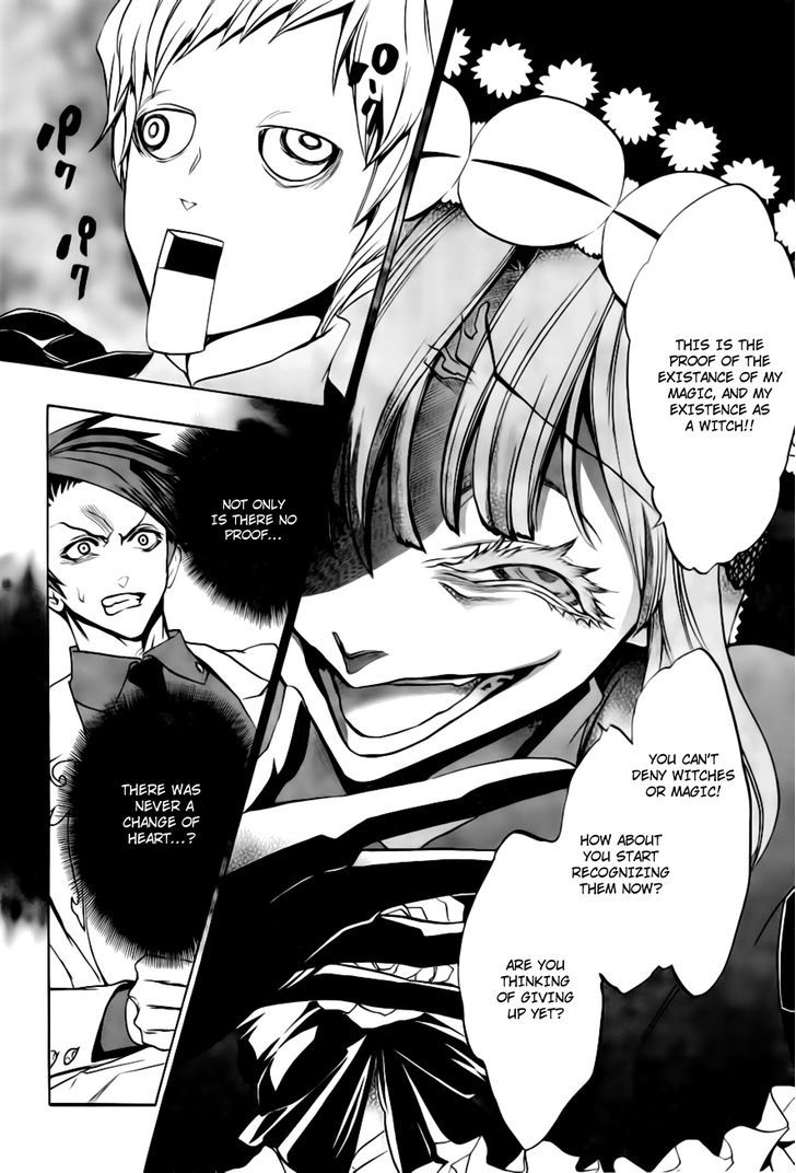 Umineko No Naku Koro Ni Episode 3: Banquet Of The Golden Witch - Vol.4 Chapter 18 : Battler Vs Eva