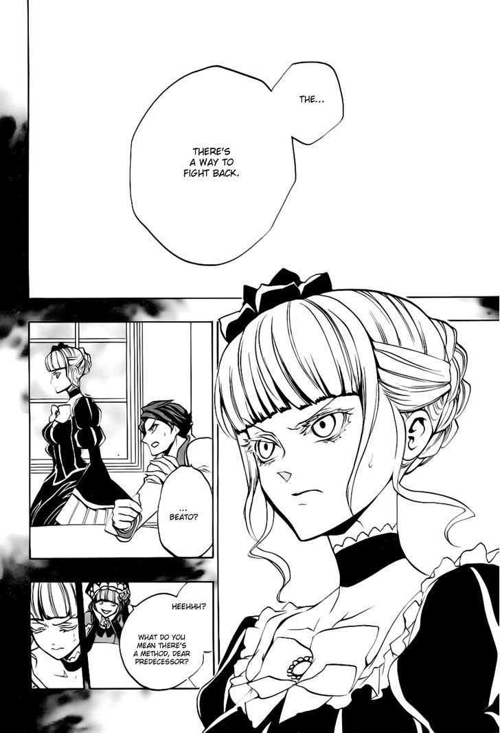 Umineko No Naku Koro Ni Episode 3: Banquet Of The Golden Witch - Vol.4 Chapter 18 : Battler Vs Eva