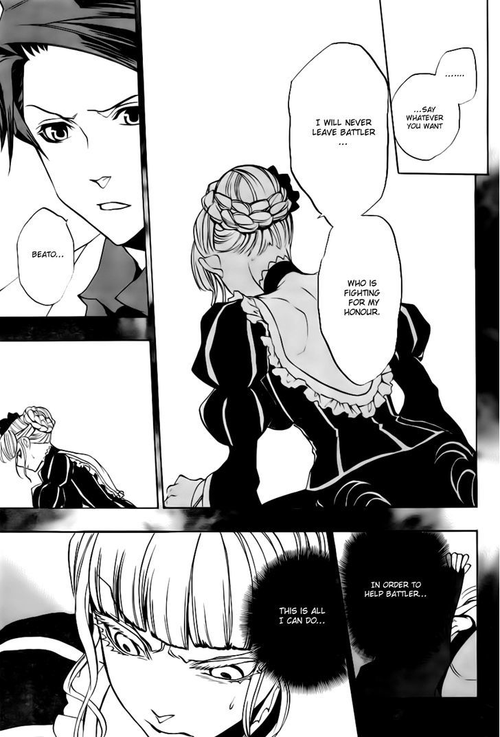 Umineko No Naku Koro Ni Episode 3: Banquet Of The Golden Witch - Vol.4 Chapter 18 : Battler Vs Eva