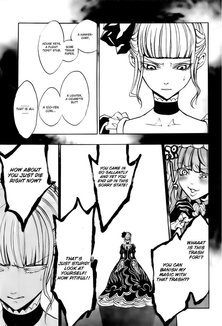 Umineko No Naku Koro Ni Episode 3: Banquet Of The Golden Witch - Vol.4 Chapter 18 : Battler Vs Eva