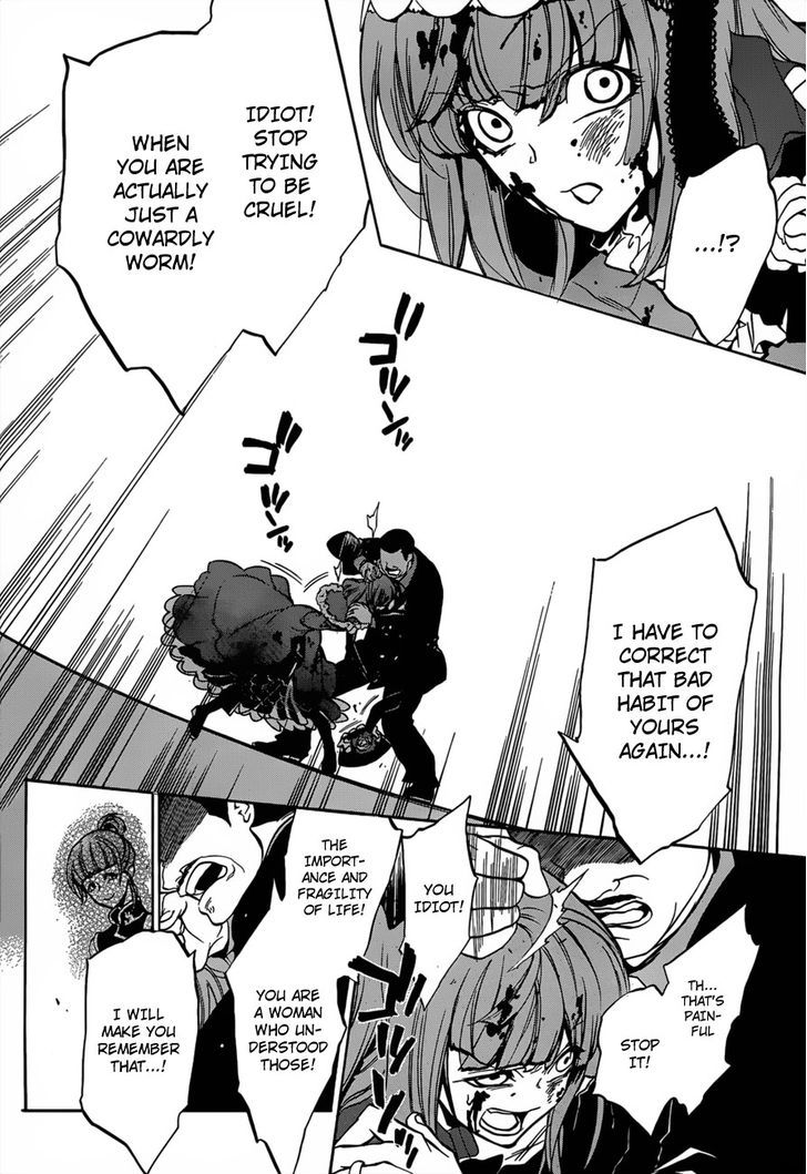 Umineko No Naku Koro Ni Episode 3: Banquet Of The Golden Witch - Vol.3 Chapter 14 : New Furniture