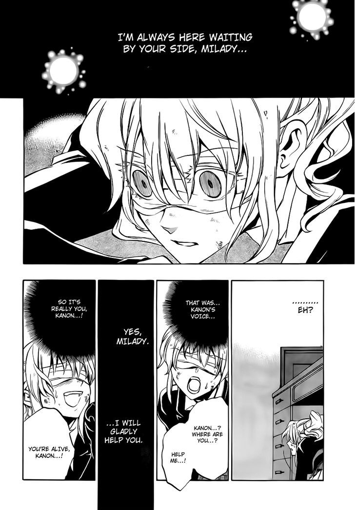 Umineko No Naku Koro Ni Episode 3: Banquet Of The Golden Witch - Vol.4 Chapter 17 : The True Endless Witch