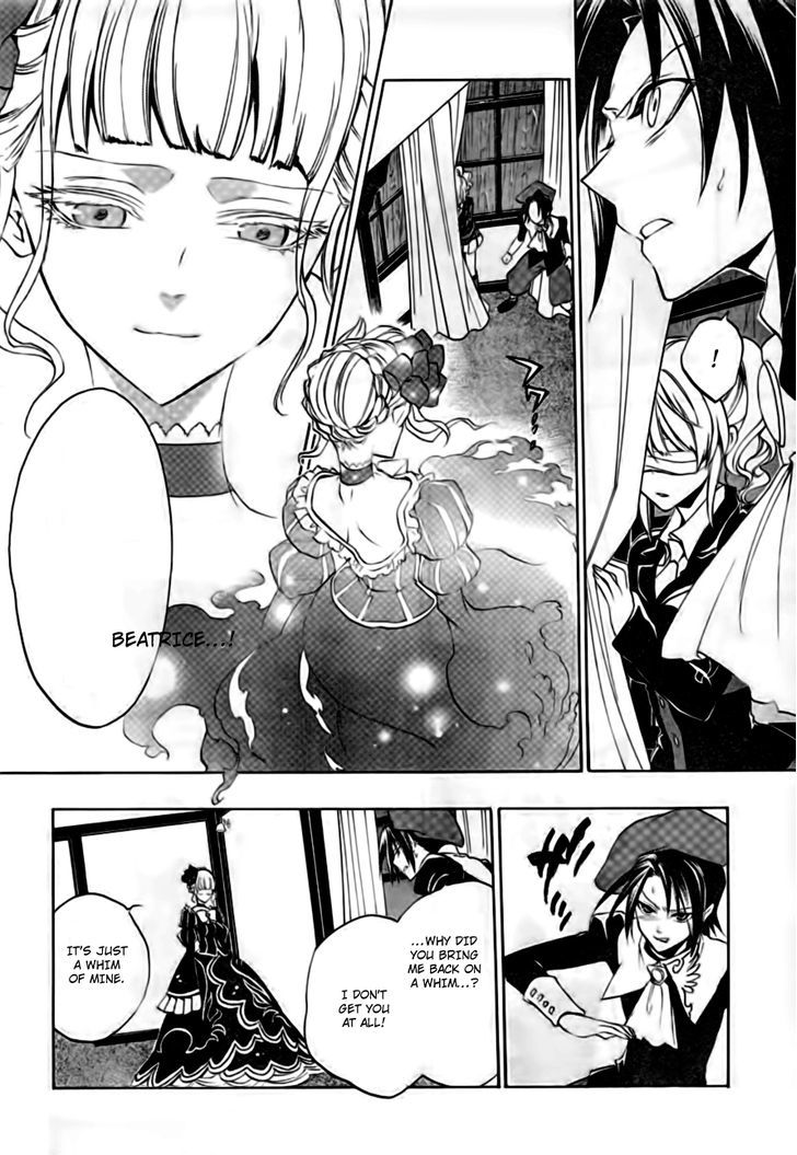 Umineko No Naku Koro Ni Episode 3: Banquet Of The Golden Witch - Vol.4 Chapter 17 : The True Endless Witch