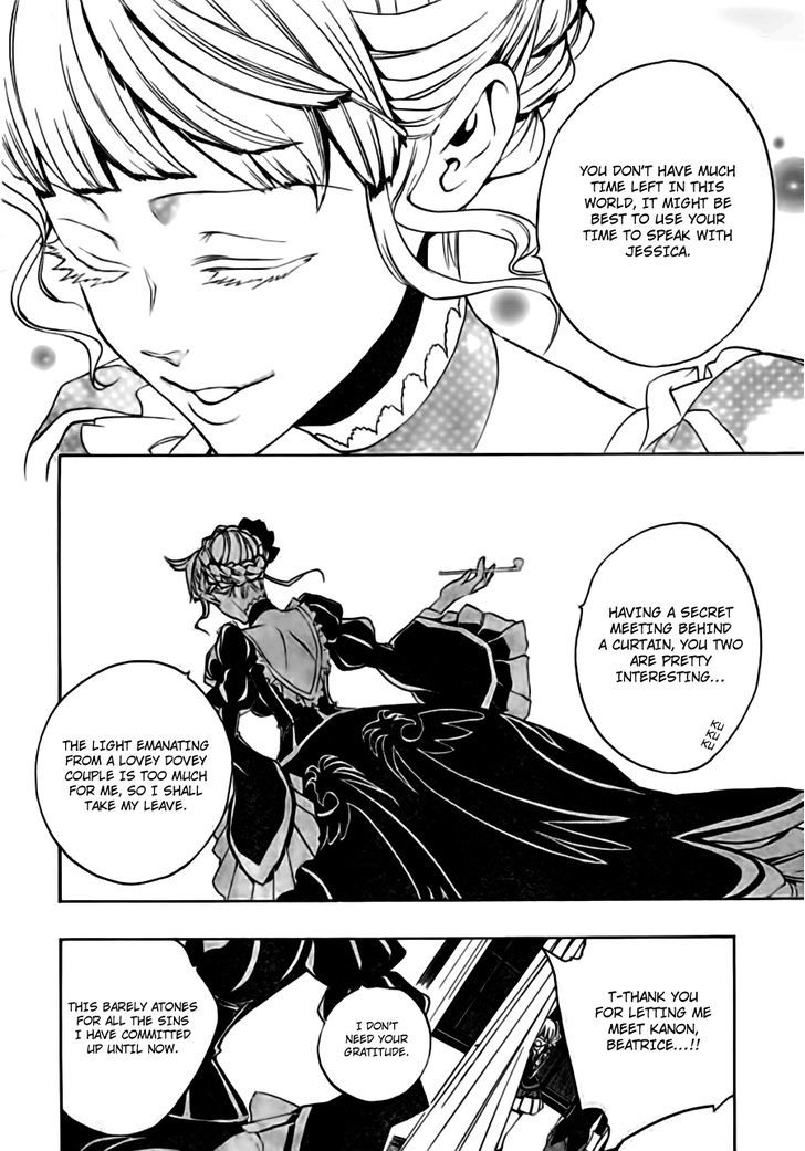 Umineko No Naku Koro Ni Episode 3: Banquet Of The Golden Witch - Vol.4 Chapter 17 : The True Endless Witch